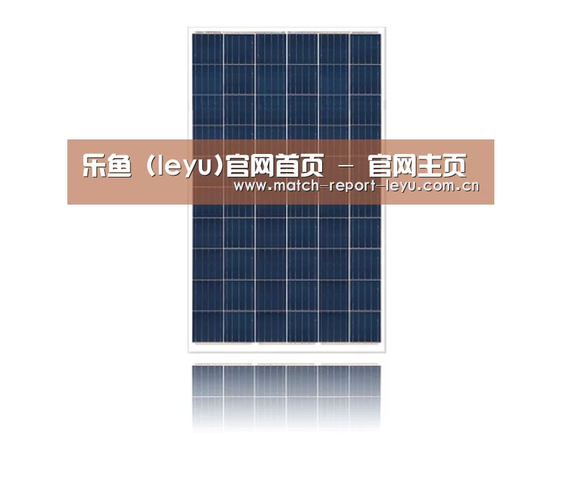 产品名称二