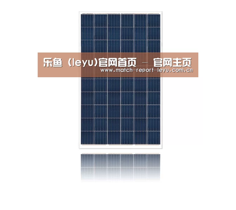 产品名称三