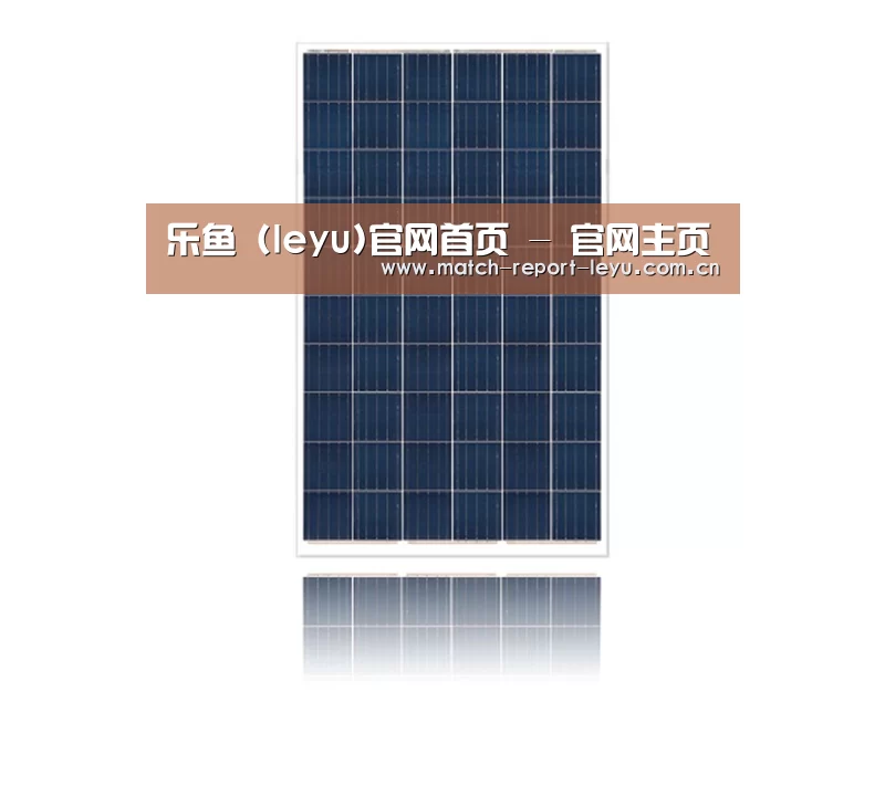 产品名称四