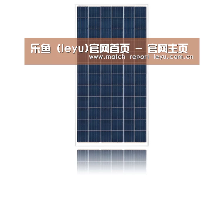 产品名称三